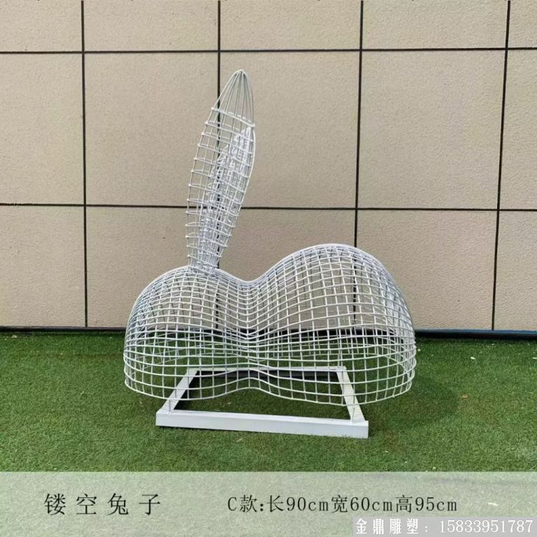 不锈钢镂空兔子雕塑6