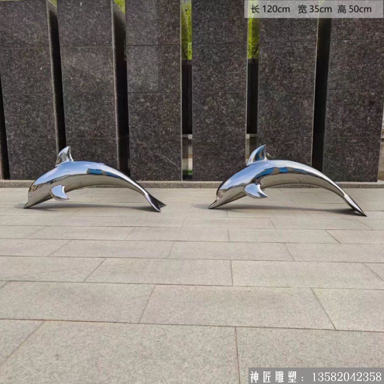 不锈钢镜面海豚雕塑4