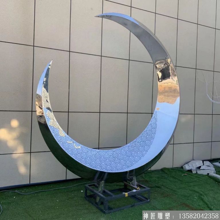 不锈钢半圆月亮雕塑 景观灯光月亮雕塑1